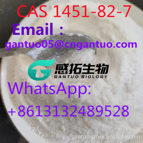 2-Bromo-4'-methylpropiophenone CAS 1451-82-7